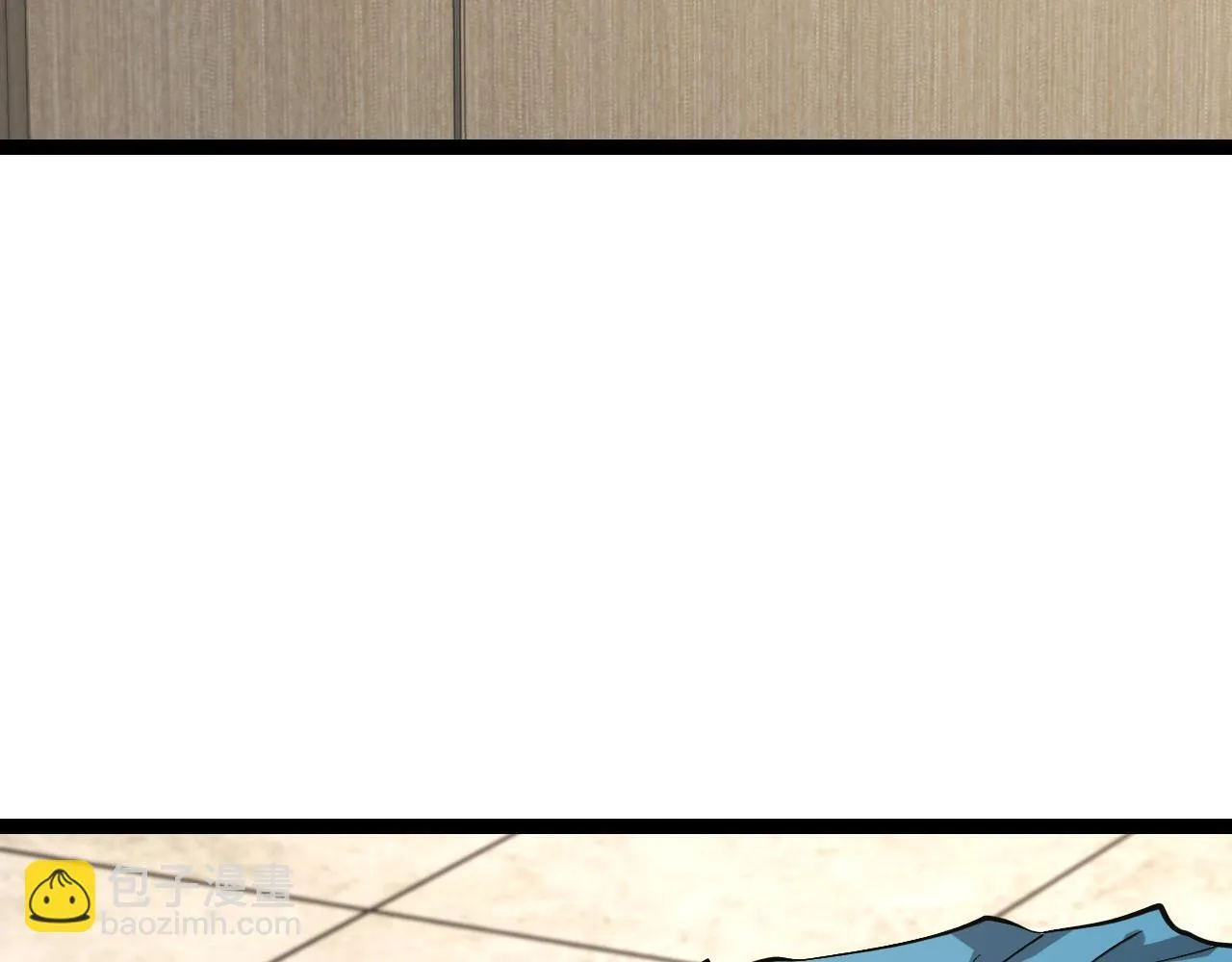第3话 大战变异体 第232页