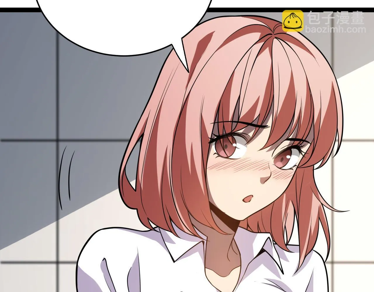 第3话 大战变异体 第246页