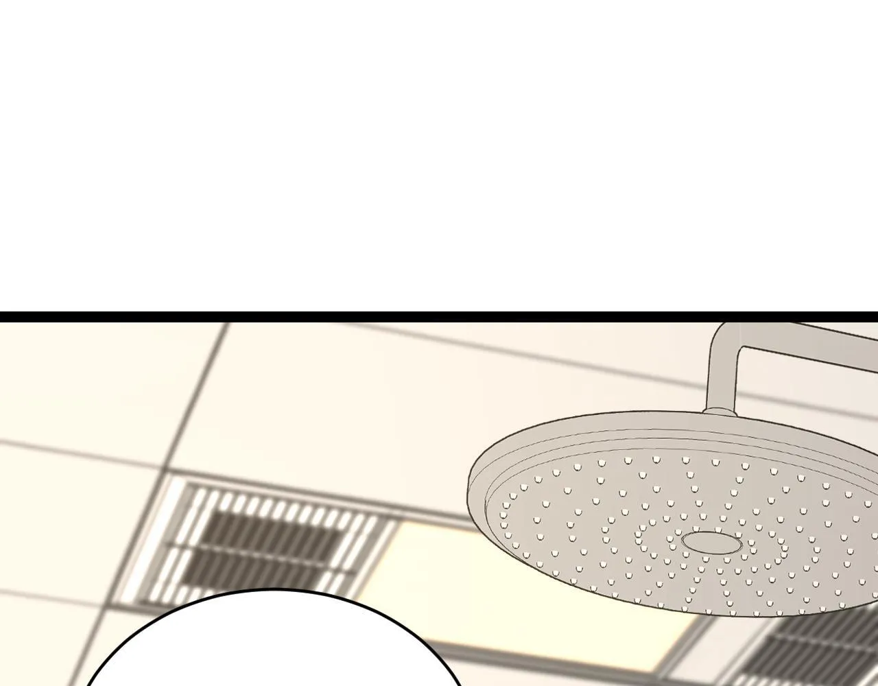 第3话 大战变异体 第251页