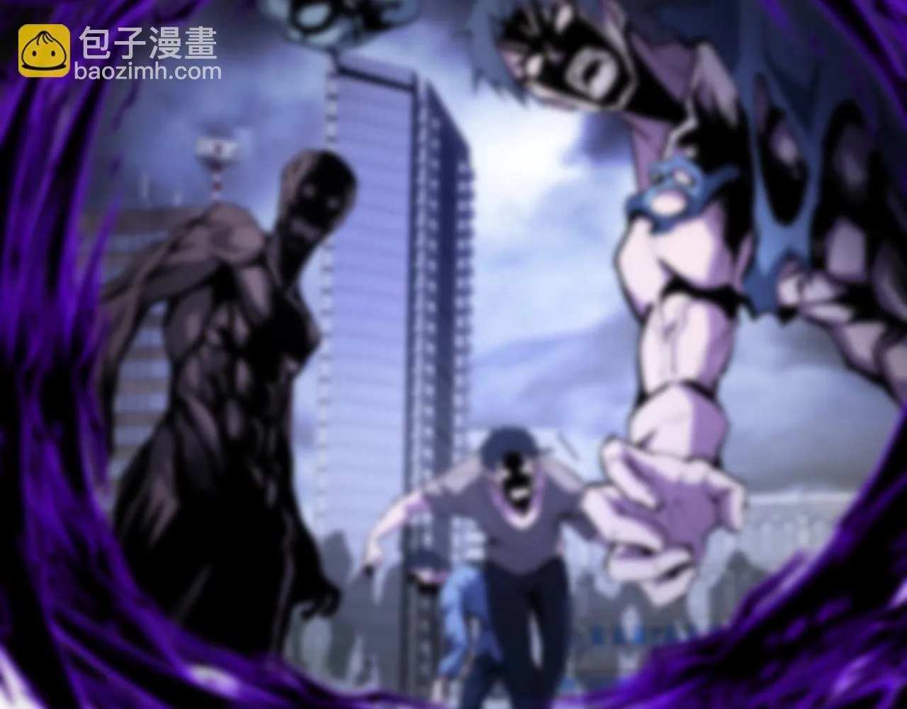 第4话 女王？！ 第9页