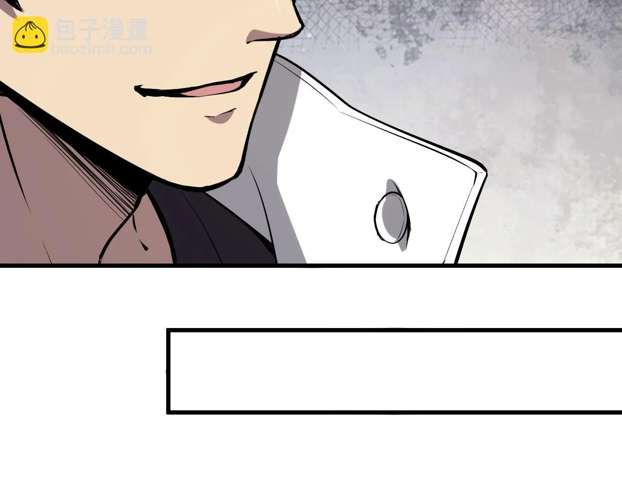 第4话 女王？！ 第28页