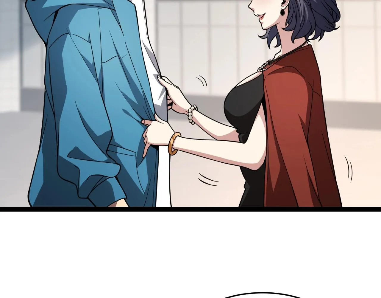 第4话 女王？！ 第53页