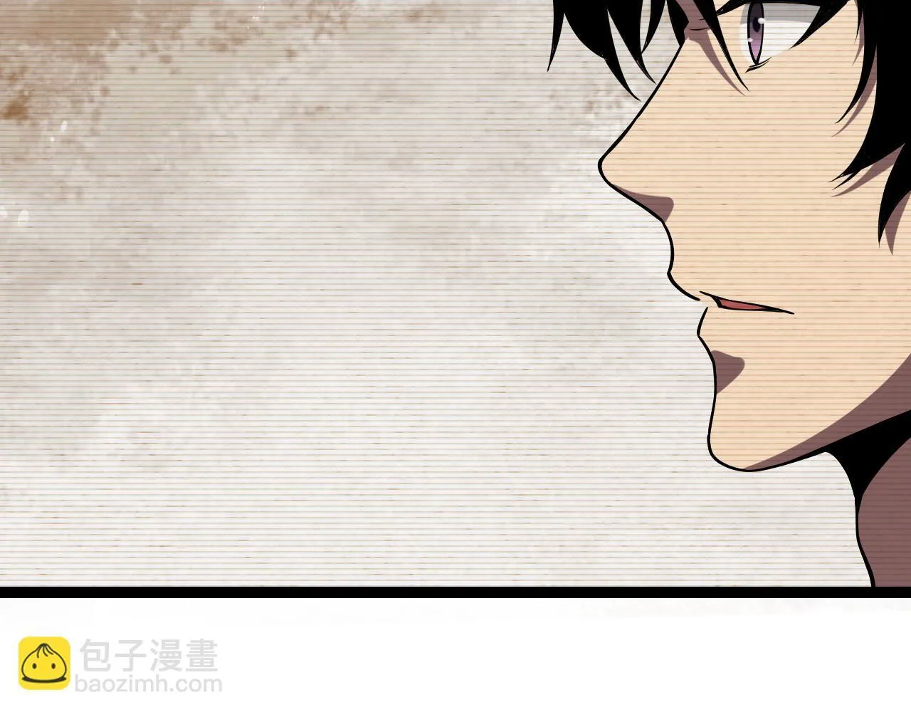 第4话 女王？！ 第97页