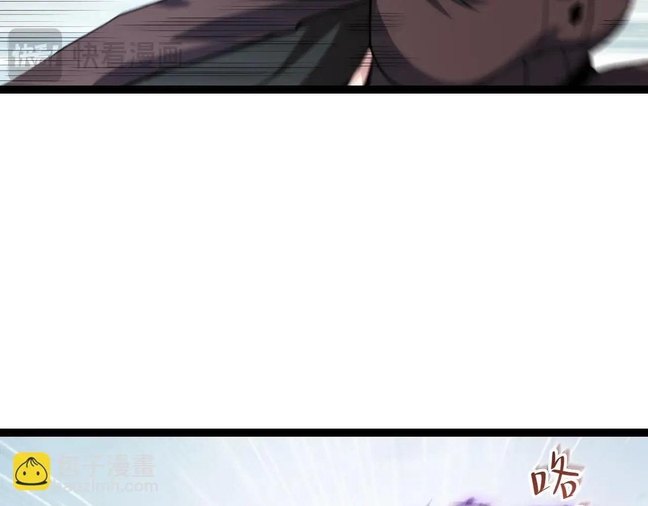 第4话 女王？！ 第125页