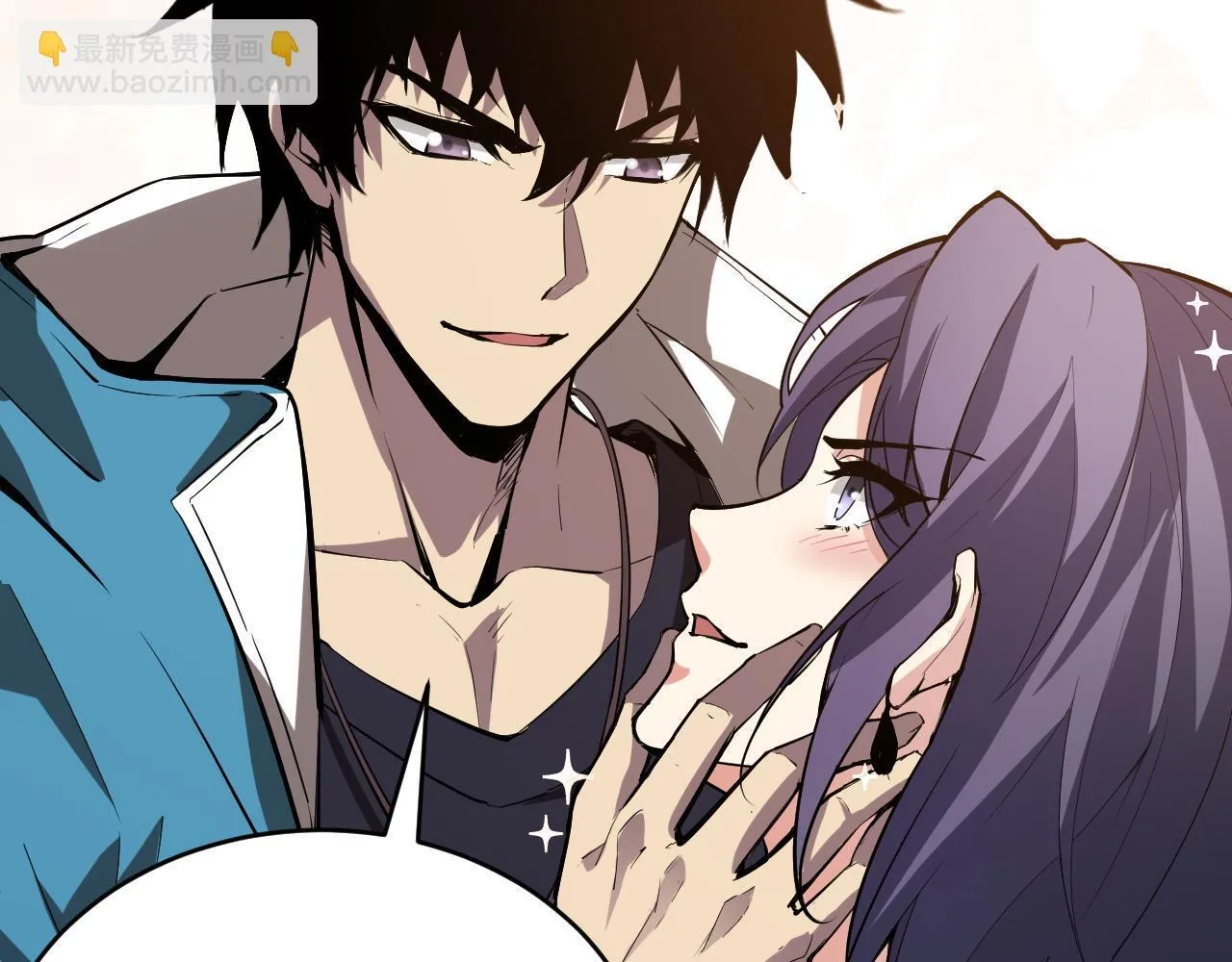 第4话 女王？！ 第136页