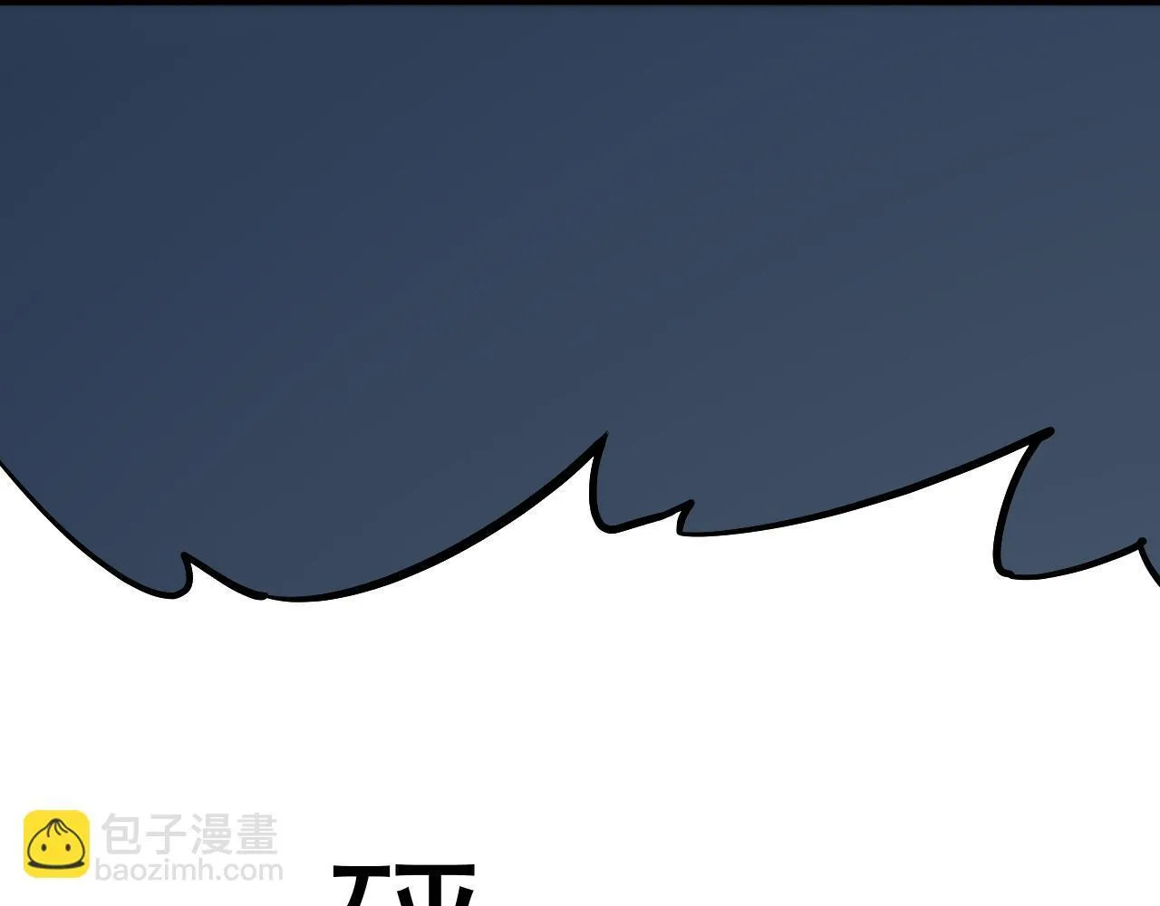第4话 女王？！ 第152页