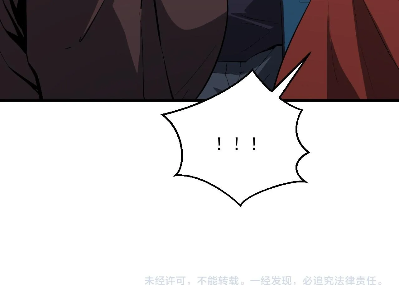 第4话 女王？！ 第156页