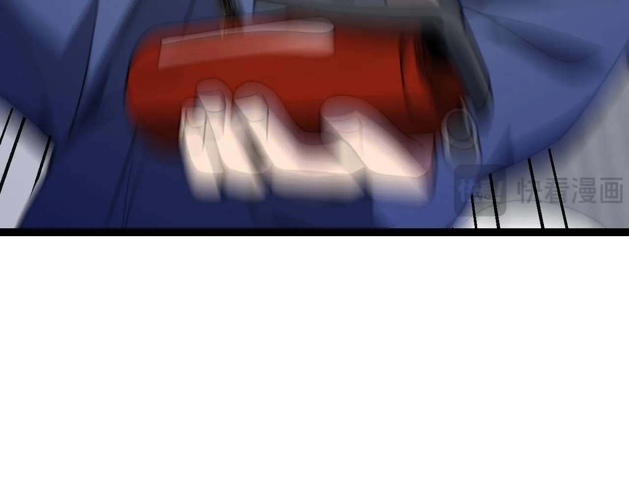 第5话 肉山 第27页