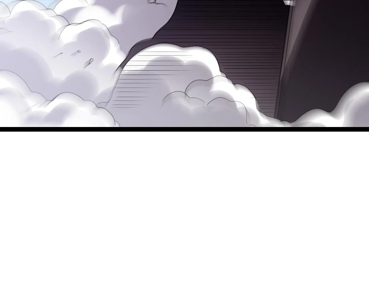 第5话 肉山 第34页