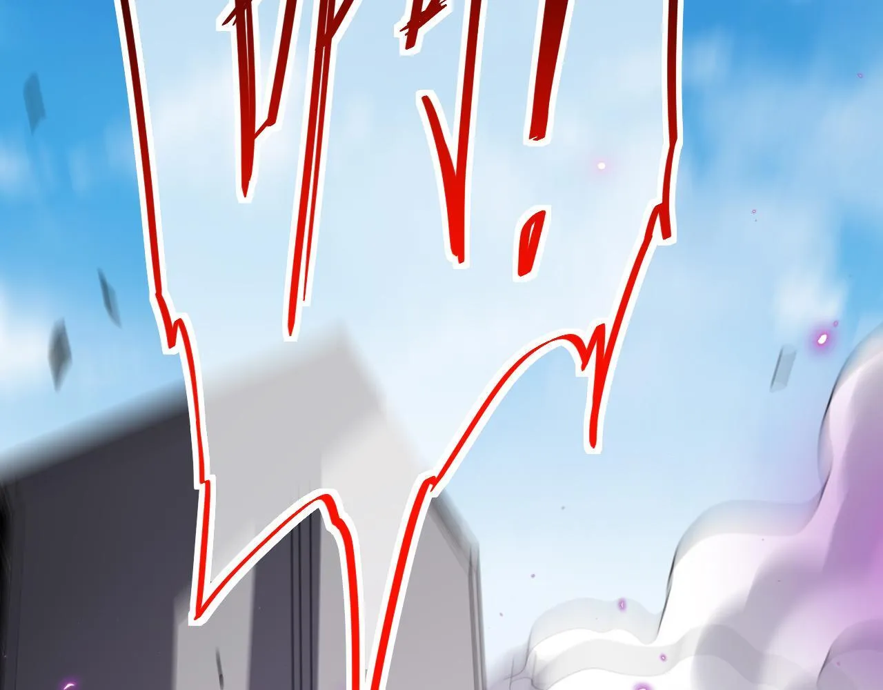 第5话 肉山 第37页