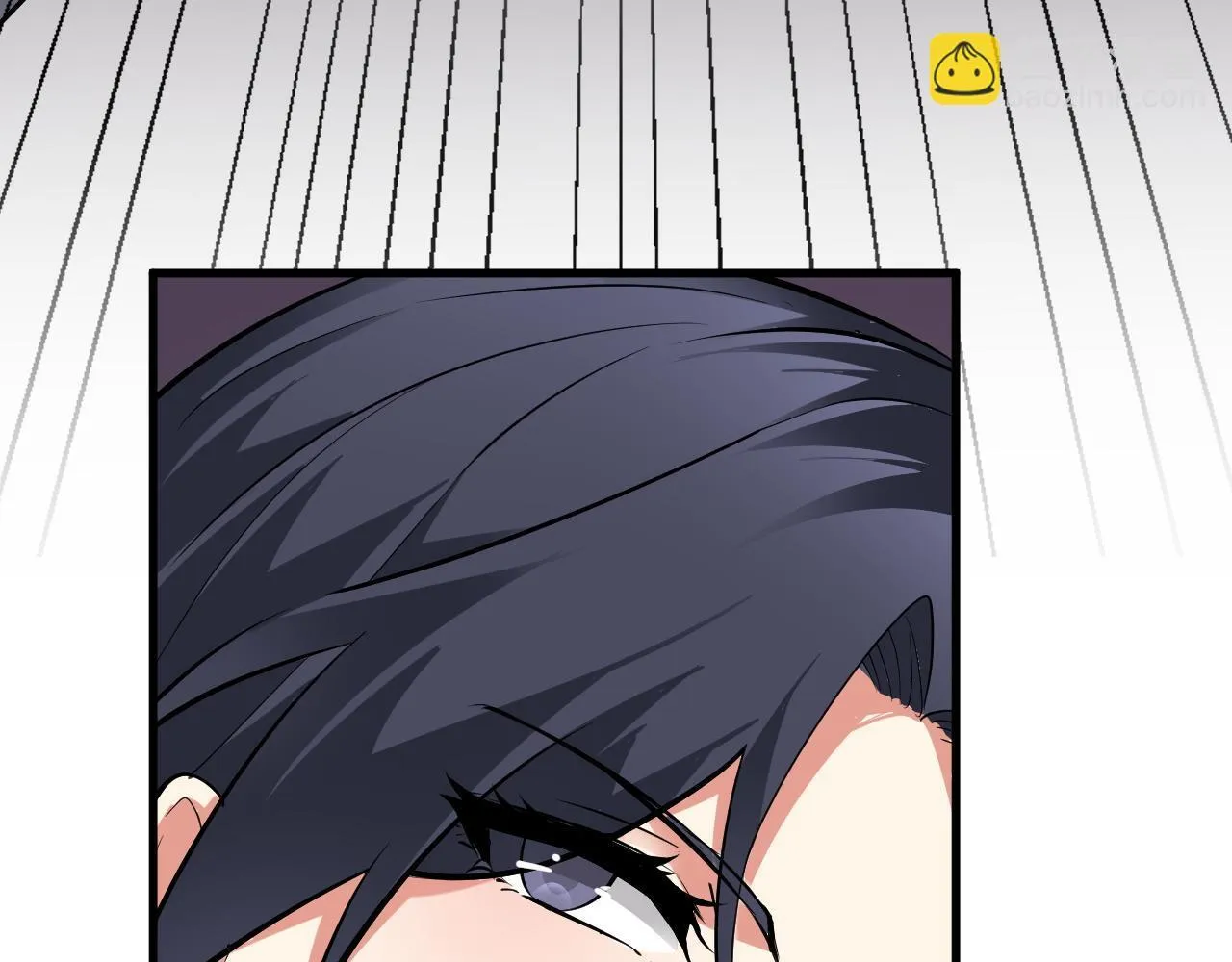 第5话 肉山 第57页