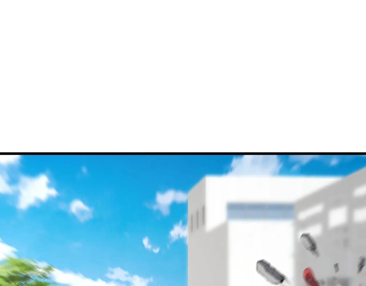 第5话 肉山 第84页