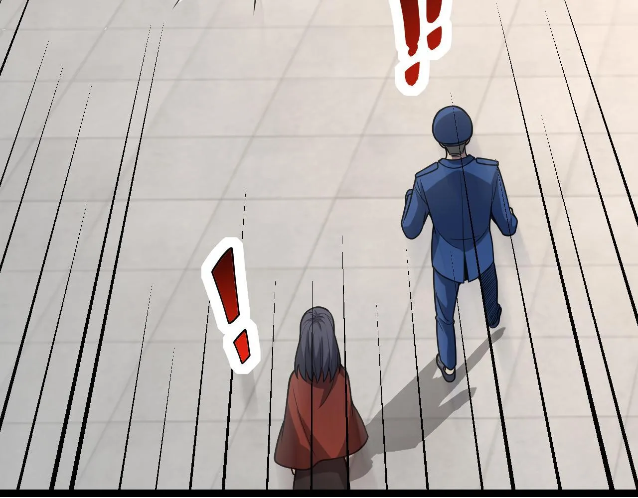 第5话 肉山 第121页