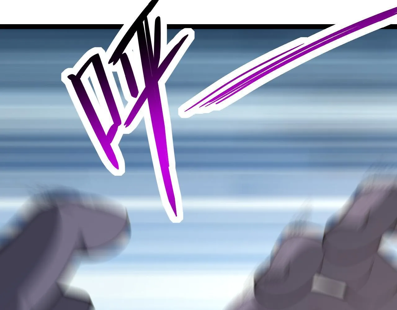 第5话 肉山 第127页