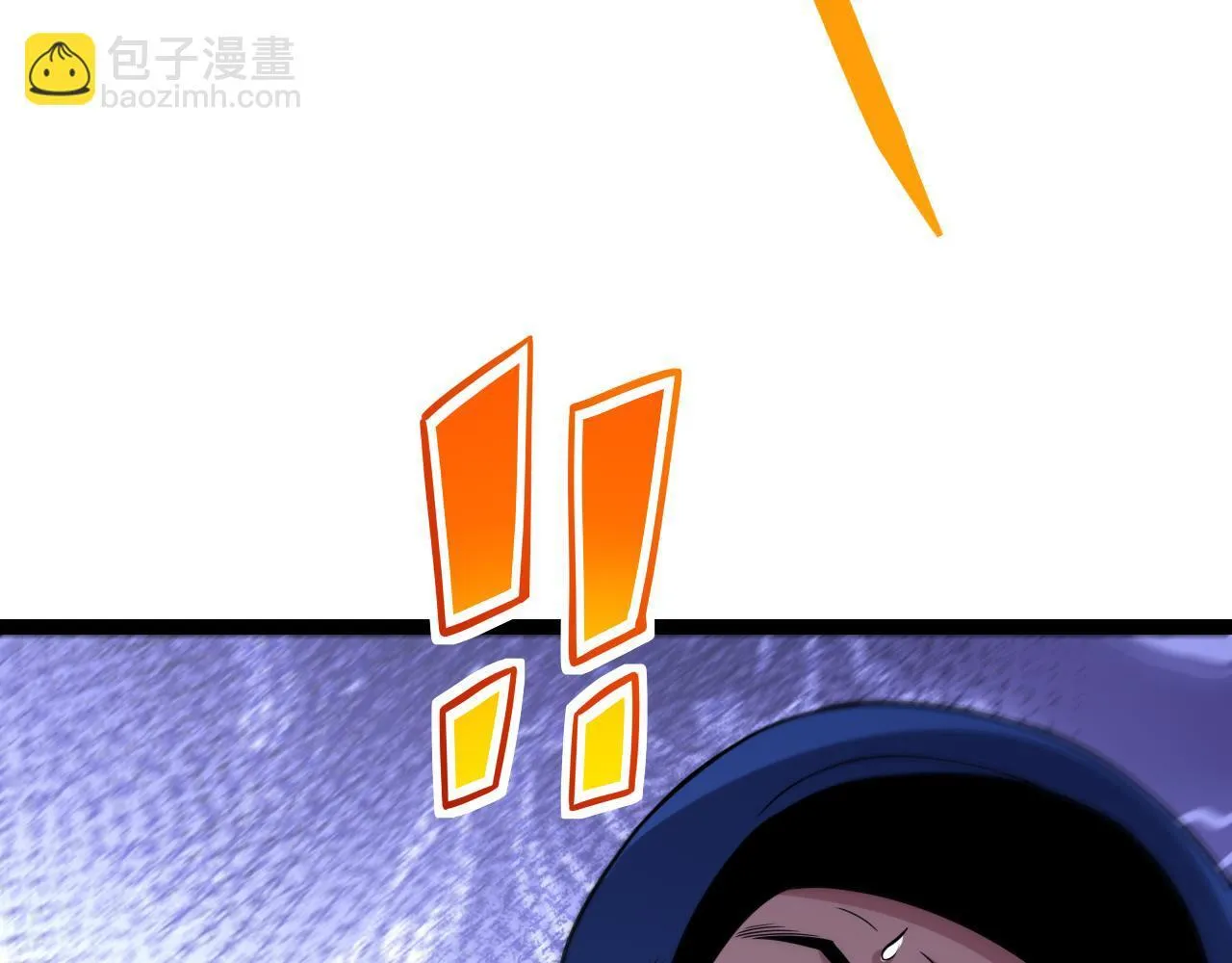 第5话 肉山 第136页