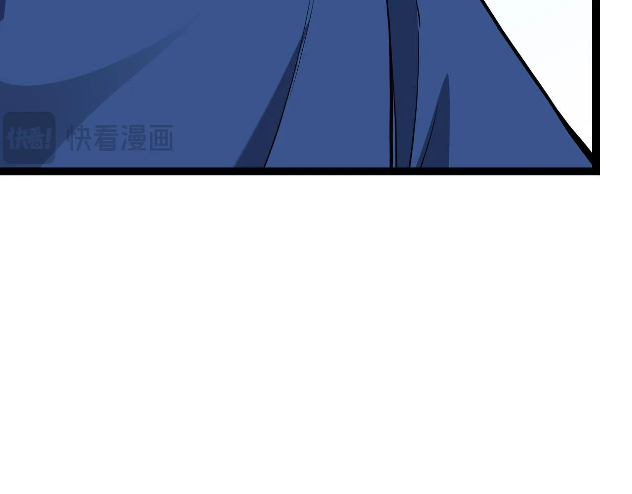 第5话 肉山 第157页