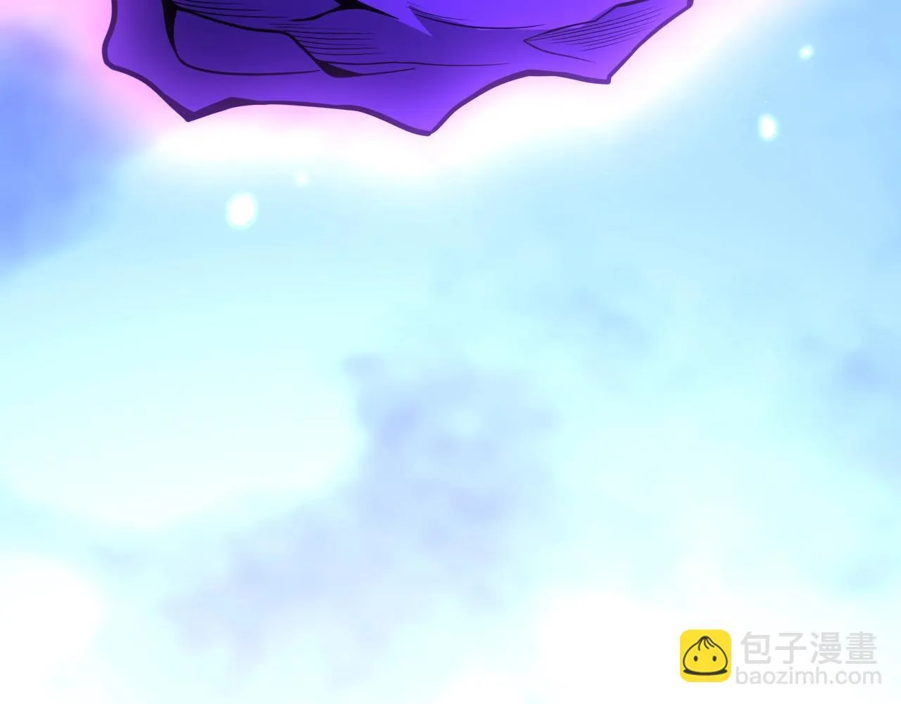 第6话 肉山核心 第33页