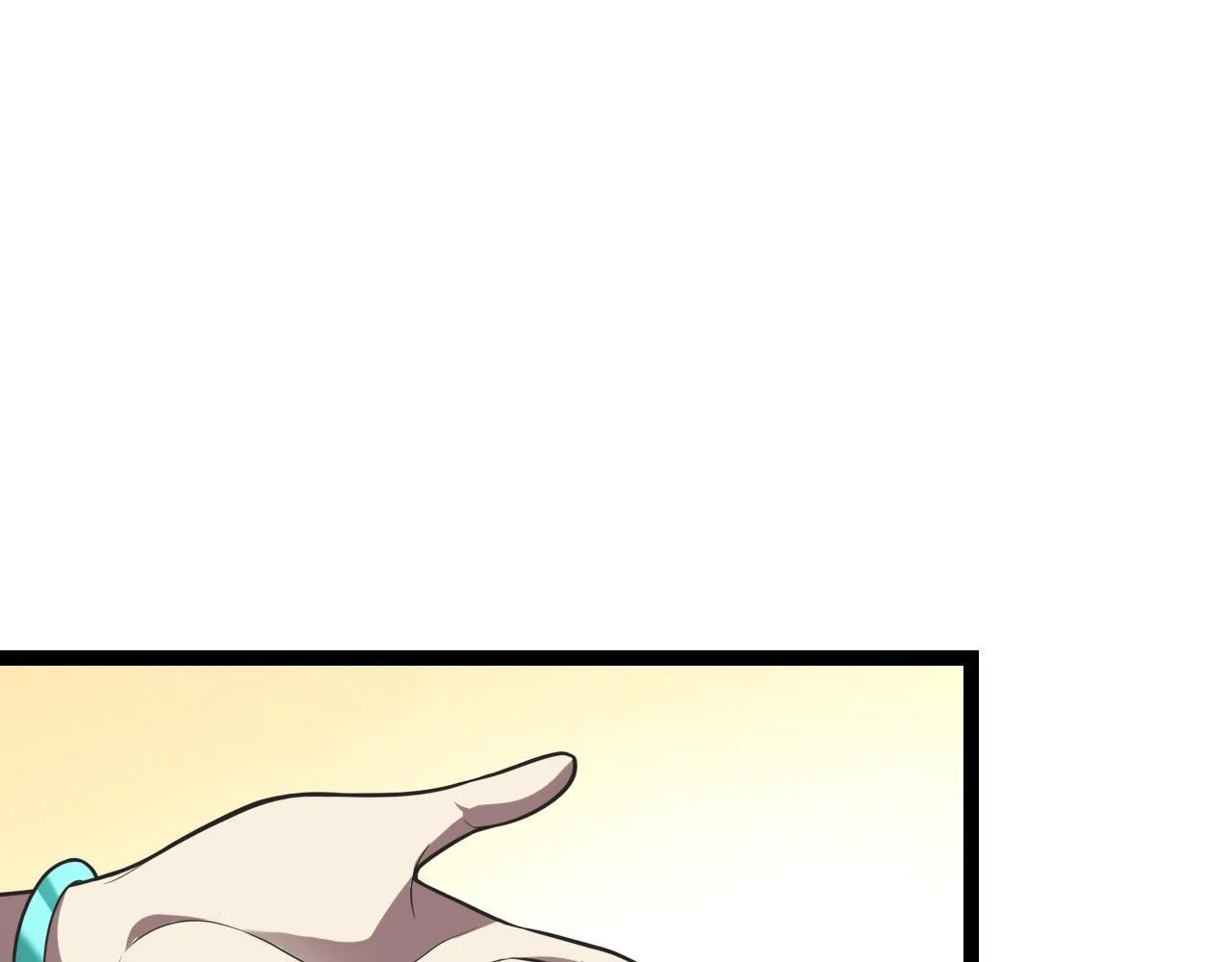 第6话 肉山核心 第49页