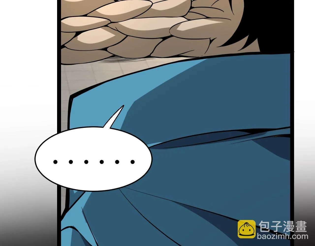 第6话 肉山核心 第65页