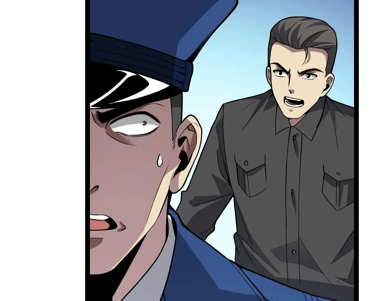 第6话 肉山核心 第99页