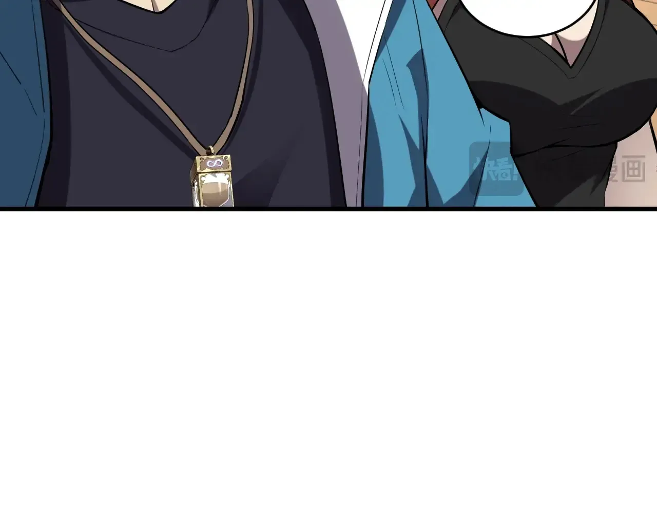 第7话 001号聊天群 第11页