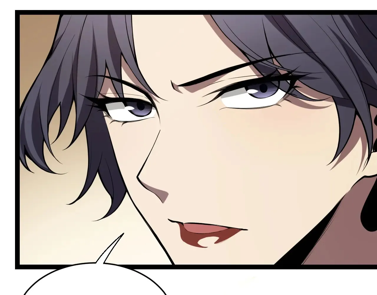 第7话 001号聊天群 第54页