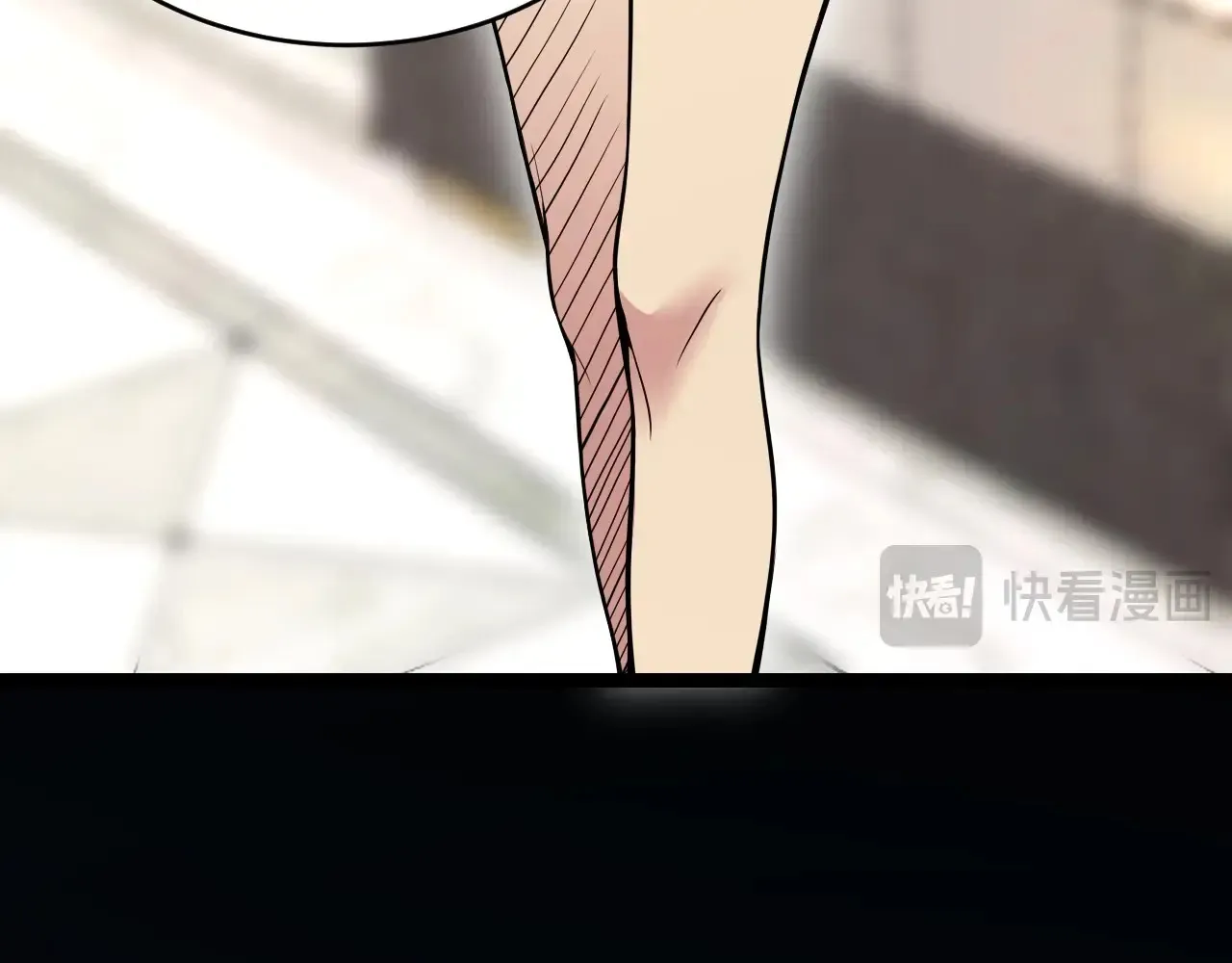 第7话 001号聊天群 第58页