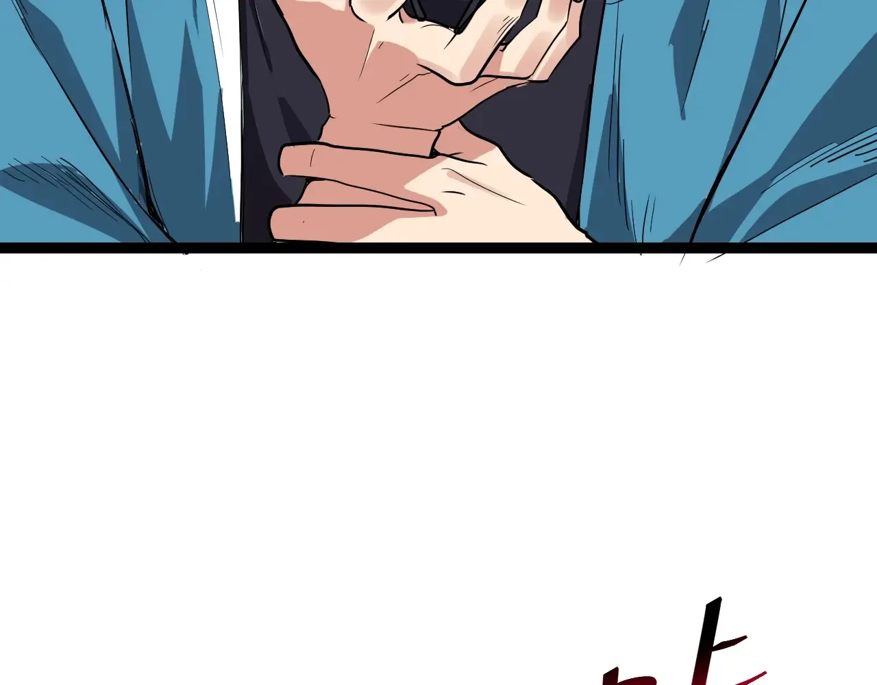 第8话 丧尸病毒血清 第7页