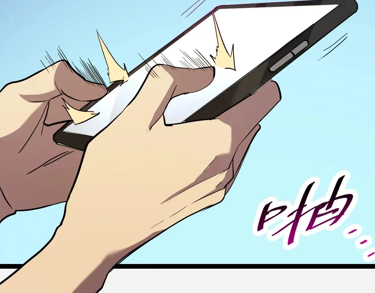 第8话 丧尸病毒血清 第150页