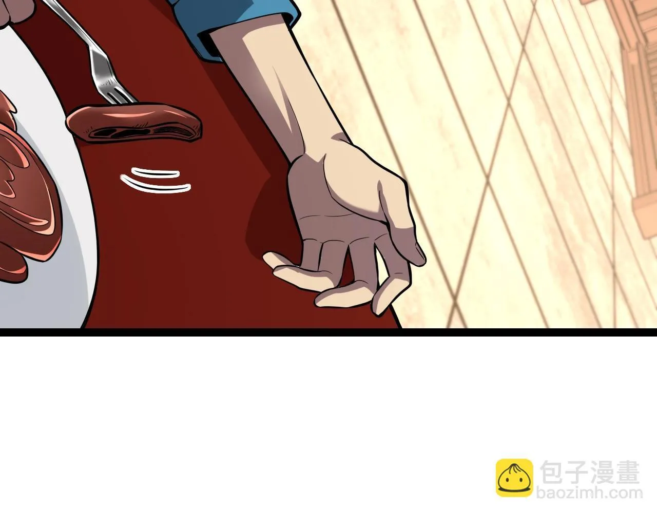 第9话 先行者的战斗 第76页