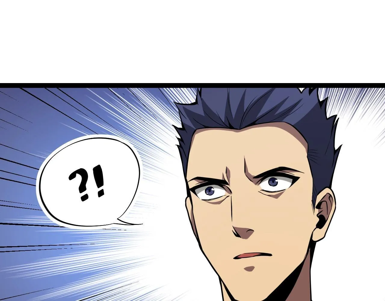 第9话 先行者的战斗 第111页