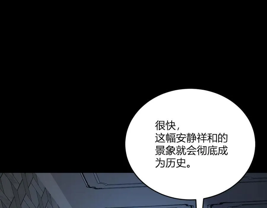 第10话 末日降临倒计时！ 第155页