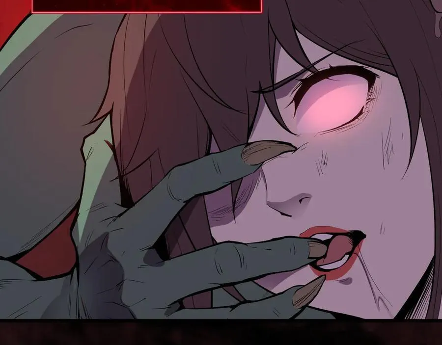 第11话 末日降临 第15页