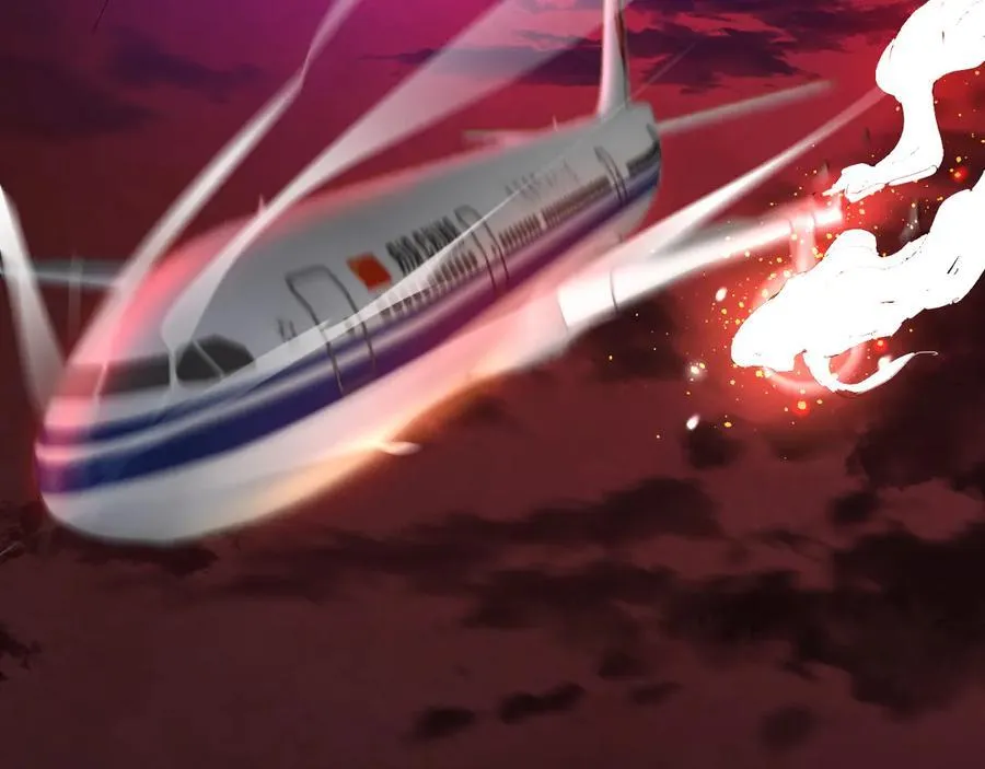 第11话 末日降临 第18页