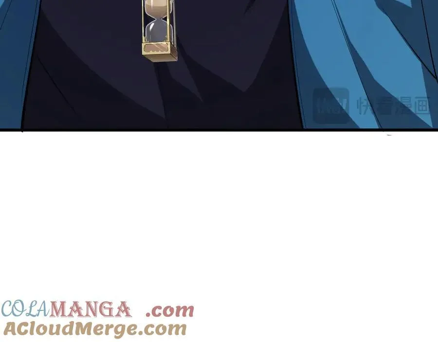 第11话 末日降临 第45页