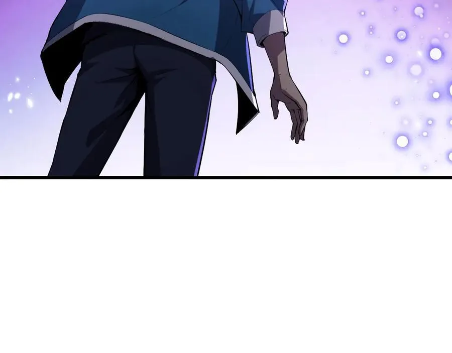 第11话 末日降临 第50页