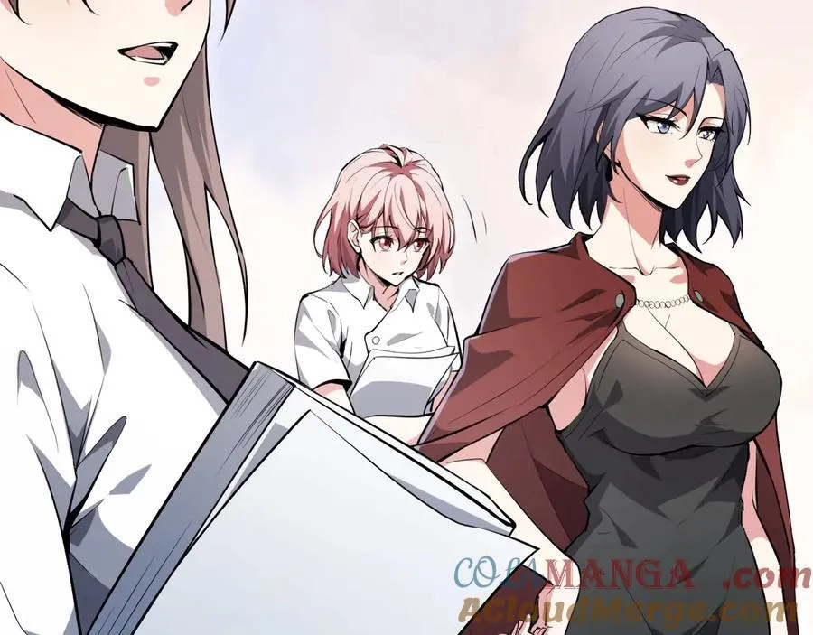 第11话 末日降临 第73页