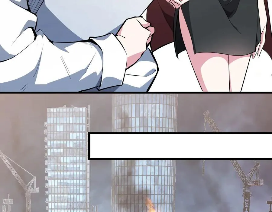 第11话 末日降临 第74页