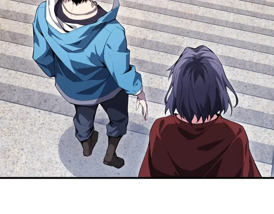 第11话 末日降临 第78页