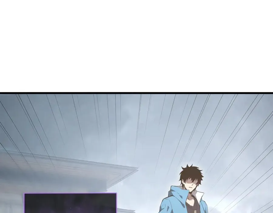 第11话 末日降临 第79页