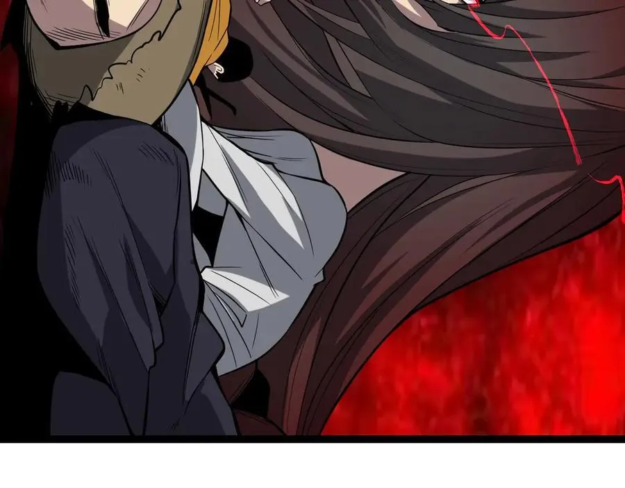 第11话 末日降临 第102页