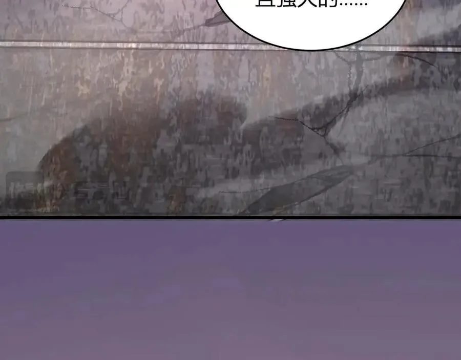 第11话 末日降临 第160页