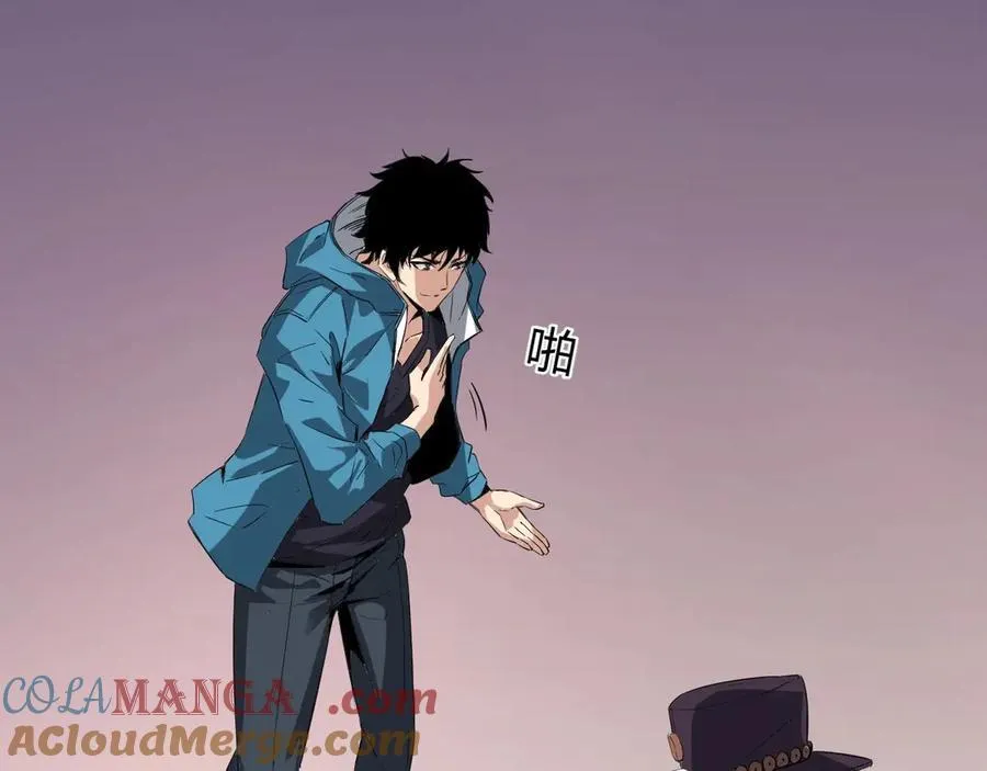 第11话 末日降临 第161页