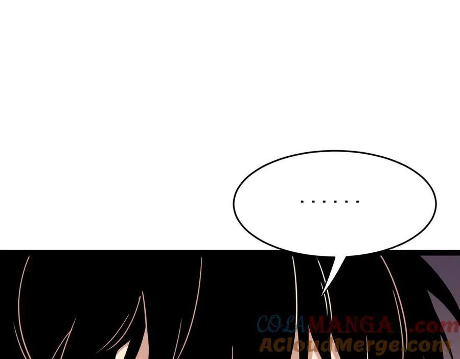 第12话 完成交易 第133页