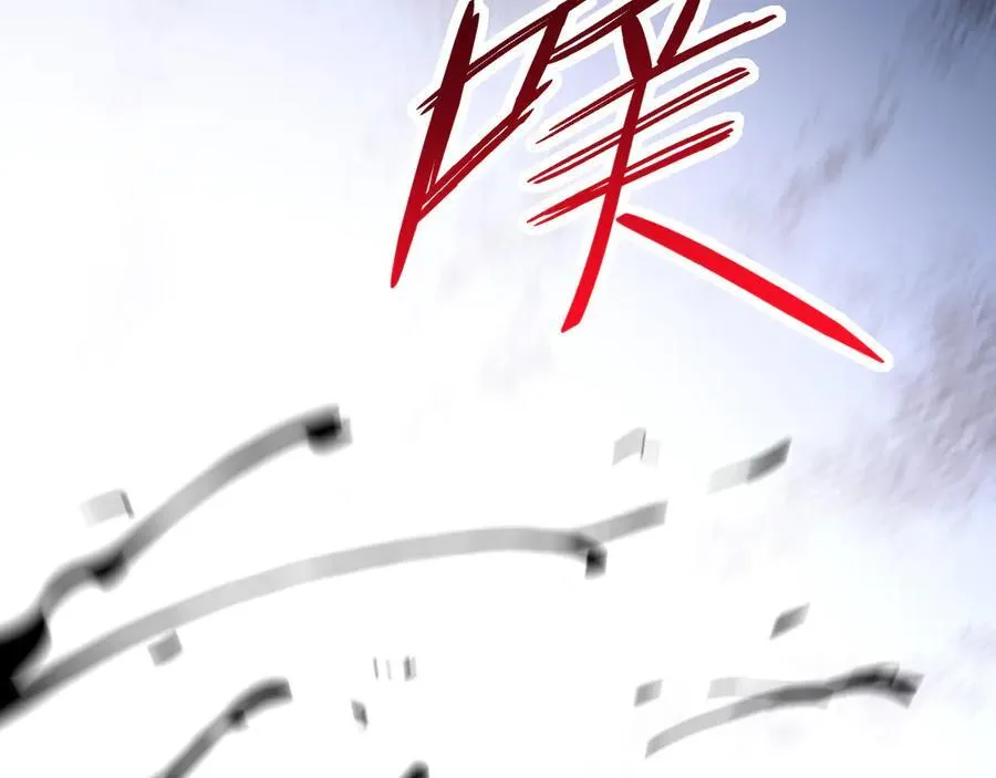 第12话 完成交易 第150页