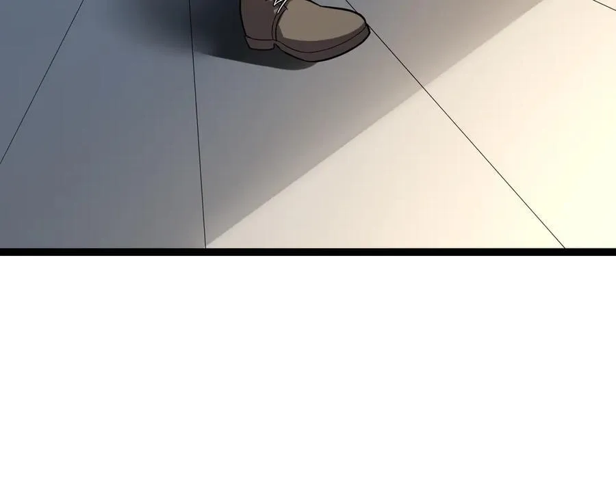 第13话 焚化炉内的副本 第70页