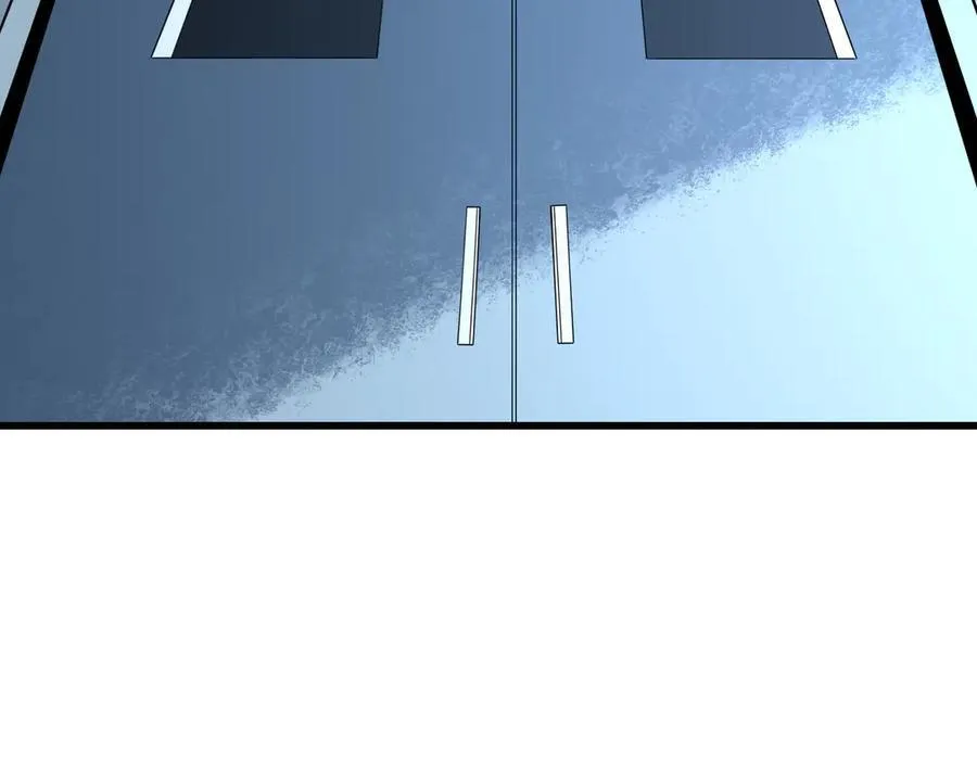 第13话 焚化炉内的副本 第142页