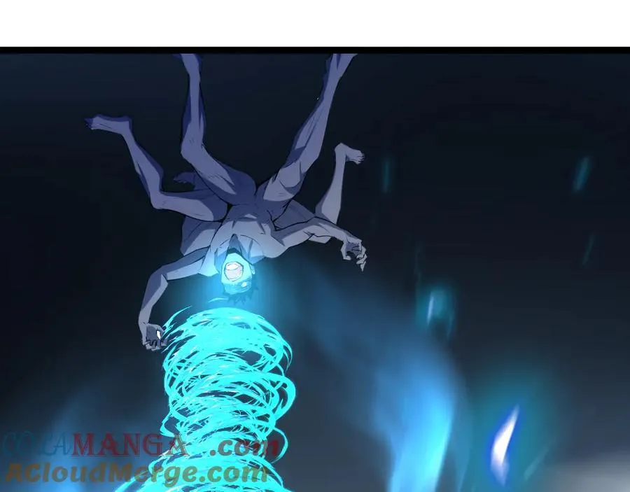 生化魔人 第17页