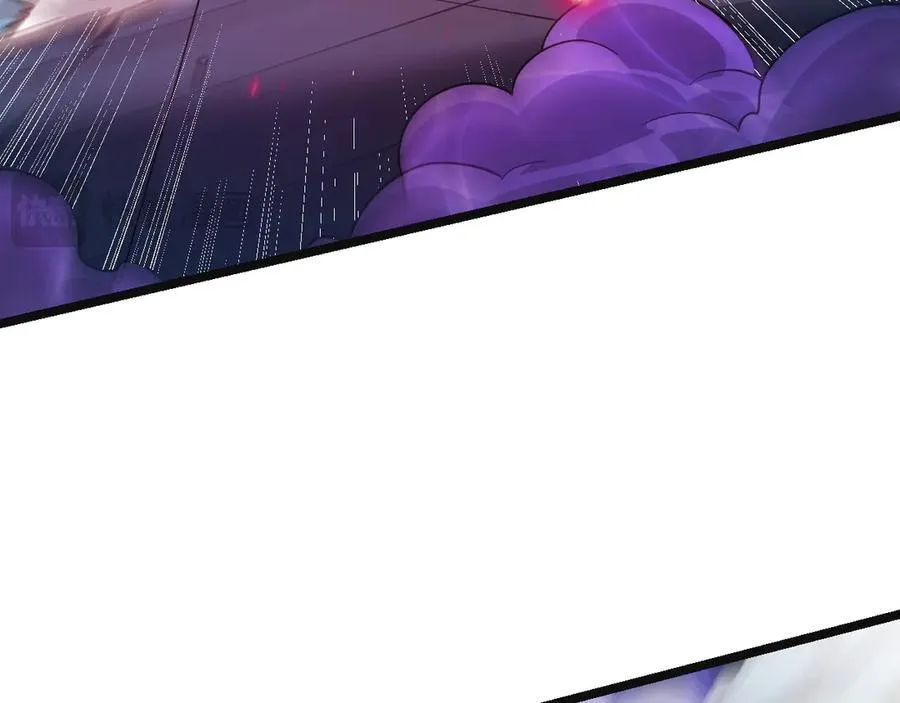 生化魔人 第67页