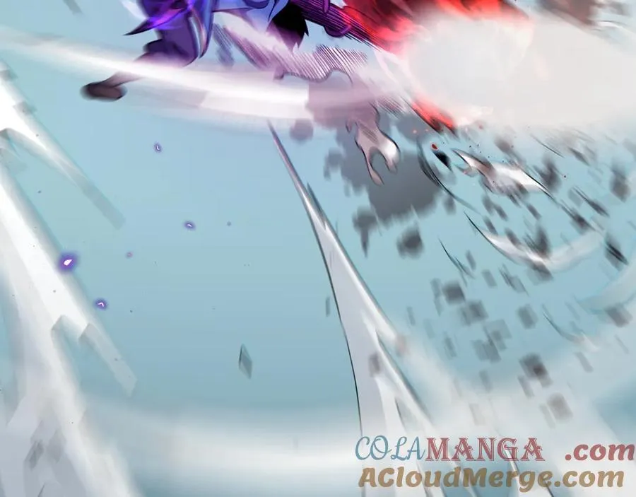 生化魔人 第77页